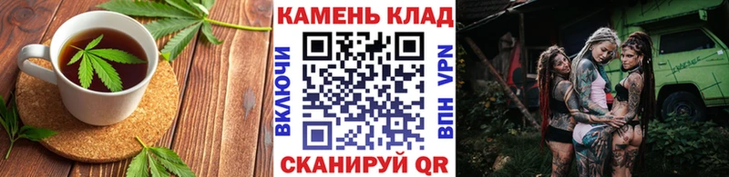 Купить  Сосновка  Еда ТГК конопля 