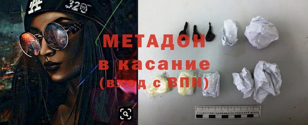 кокаин VHQ Верхний Тагил