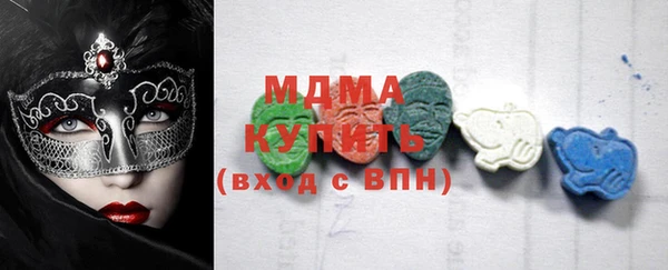 кокаин VHQ Верхний Тагил