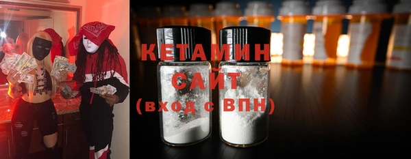 бошки Верхнеуральск