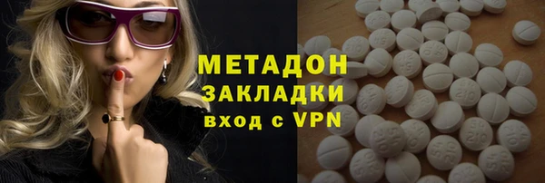 дурь Остров