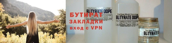 кокаин VHQ Верхний Тагил