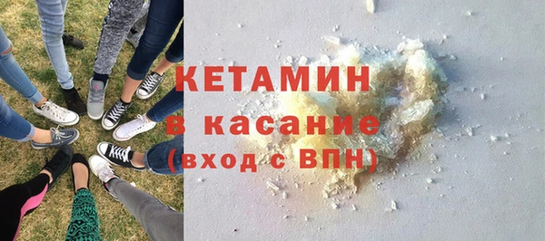кокаин VHQ Верхний Тагил