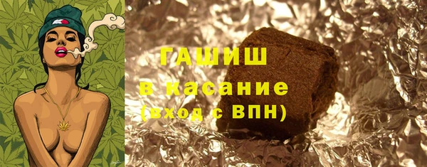кокаин VHQ Верхний Тагил