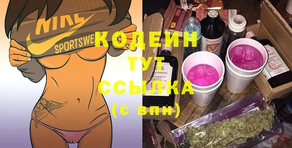 бошки Верхнеуральск