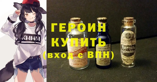 бошки Верхнеуральск