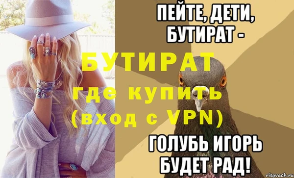 кокаин VHQ Верхний Тагил