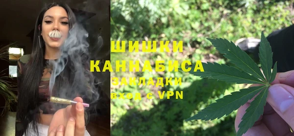 кокаин VHQ Верхний Тагил