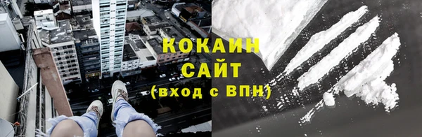 бошки Верхнеуральск