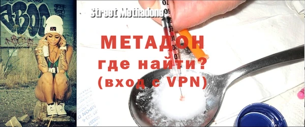 бошки Верхнеуральск