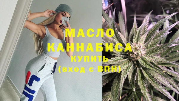 бошки Верхнеуральск