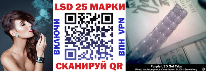 Купить закладки  Сосновка  Марки NBOMe 1,8мг 